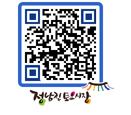 토요시장 QRCODE - 행사일정 페이지 바로가기 (http://www.jangheung.go.kr/jnjmarket/5upzpa@)