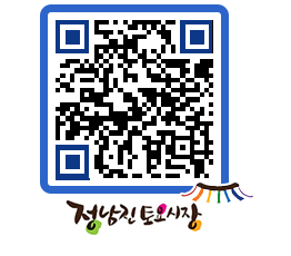 토요시장 QRCODE - 행사일정 페이지 바로가기 (http://www.jangheung.go.kr/jnjmarket/5vlslv@)