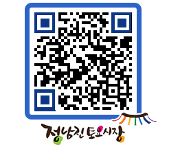 토요시장 QRCODE - 행사일정 페이지 바로가기 (http://www.jangheung.go.kr/jnjmarket/5vzr5a@)