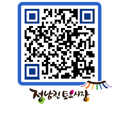 토요시장 QRCODE - 행사일정 페이지 바로가기 (http://www.jangheung.go.kr/jnjmarket/5z450j@)