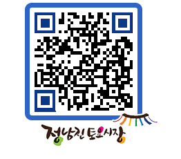 토요시장 QRCODE - 행사일정 페이지 바로가기 (http://www.jangheung.go.kr/jnjmarket/a0ii3e@)