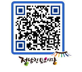 토요시장 QRCODE - 행사일정 페이지 바로가기 (http://www.jangheung.go.kr/jnjmarket/a1lxuz@)