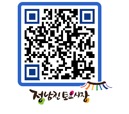 토요시장 QRCODE - 행사일정 페이지 바로가기 (http://www.jangheung.go.kr/jnjmarket/a2xzhz@)