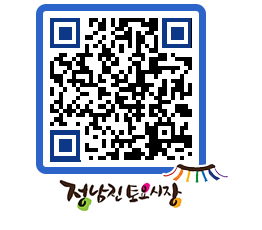 토요시장 QRCODE - 행사일정 페이지 바로가기 (http://www.jangheung.go.kr/jnjmarket/ad51uq@)