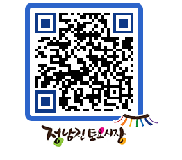 토요시장 QRCODE - 행사일정 페이지 바로가기 (http://www.jangheung.go.kr/jnjmarket/adjhxx@)