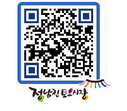 토요시장 QRCODE - 행사일정 페이지 바로가기 (http://www.jangheung.go.kr/jnjmarket/afzrsh@)