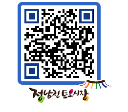 토요시장 QRCODE - 행사일정 페이지 바로가기 (http://www.jangheung.go.kr/jnjmarket/agtpqo@)