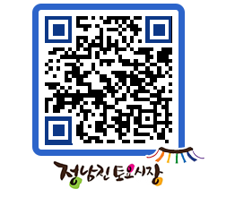 토요시장 QRCODE - 행사일정 페이지 바로가기 (http://www.jangheung.go.kr/jnjmarket/ahg35j@)