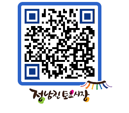 토요시장 QRCODE - 행사일정 페이지 바로가기 (http://www.jangheung.go.kr/jnjmarket/ahtdcy@)