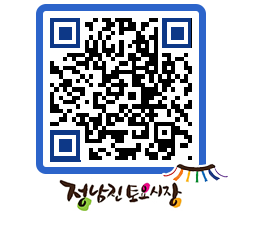 토요시장 QRCODE - 행사일정 페이지 바로가기 (http://www.jangheung.go.kr/jnjmarket/ahy1n2@)