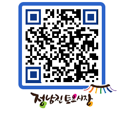 토요시장 QRCODE - 행사일정 페이지 바로가기 (http://www.jangheung.go.kr/jnjmarket/aik4pm@)