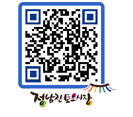 토요시장 QRCODE - 행사일정 페이지 바로가기 (http://www.jangheung.go.kr/jnjmarket/aku14t@)