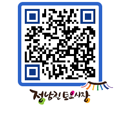 토요시장 QRCODE - 행사일정 페이지 바로가기 (http://www.jangheung.go.kr/jnjmarket/akyqmt@)