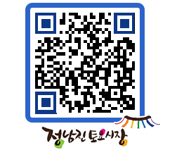 토요시장 QRCODE - 행사일정 페이지 바로가기 (http://www.jangheung.go.kr/jnjmarket/almmia@)