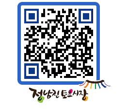 토요시장 QRCODE - 행사일정 페이지 바로가기 (http://www.jangheung.go.kr/jnjmarket/almr30@)