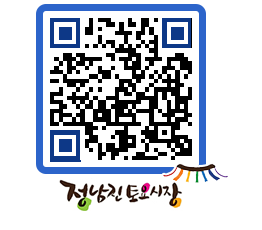 토요시장 QRCODE - 행사일정 페이지 바로가기 (http://www.jangheung.go.kr/jnjmarket/alwub2@)