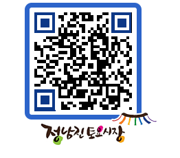 토요시장 QRCODE - 행사일정 페이지 바로가기 (http://www.jangheung.go.kr/jnjmarket/andixw@)