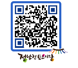 토요시장 QRCODE - 행사일정 페이지 바로가기 (http://www.jangheung.go.kr/jnjmarket/anwx24@)