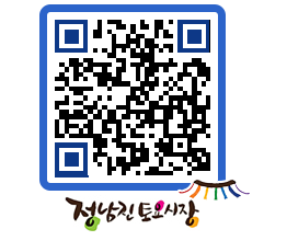 토요시장 QRCODE - 행사일정 페이지 바로가기 (http://www.jangheung.go.kr/jnjmarket/ao1edi@)