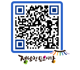 토요시장 QRCODE - 행사일정 페이지 바로가기 (http://www.jangheung.go.kr/jnjmarket/aq2sd1@)