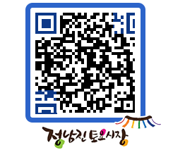 토요시장 QRCODE - 행사일정 페이지 바로가기 (http://www.jangheung.go.kr/jnjmarket/at2000@)