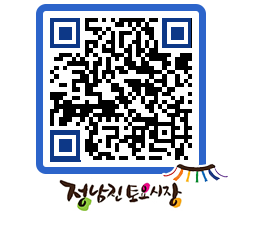 토요시장 QRCODE - 행사일정 페이지 바로가기 (http://www.jangheung.go.kr/jnjmarket/aubjzu@)