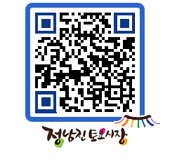 토요시장 QRCODE - 행사일정 페이지 바로가기 (http://www.jangheung.go.kr/jnjmarket/ax2h52@)