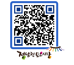 토요시장 QRCODE - 행사일정 페이지 바로가기 (http://www.jangheung.go.kr/jnjmarket/axafzt@)