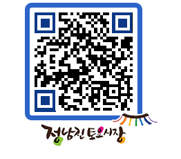 토요시장 QRCODE - 행사일정 페이지 바로가기 (http://www.jangheung.go.kr/jnjmarket/ayykvi@)