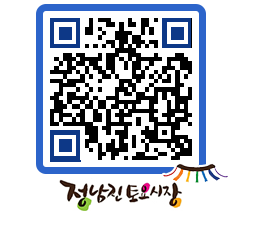 토요시장 QRCODE - 행사일정 페이지 바로가기 (http://www.jangheung.go.kr/jnjmarket/azwi4z@)