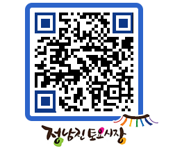 토요시장 QRCODE - 행사일정 페이지 바로가기 (http://www.jangheung.go.kr/jnjmarket/b01fvf@)