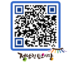 토요시장 QRCODE - 행사일정 페이지 바로가기 (http://www.jangheung.go.kr/jnjmarket/b2rhuw@)