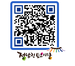 토요시장 QRCODE - 행사일정 페이지 바로가기 (http://www.jangheung.go.kr/jnjmarket/b41mrk@)