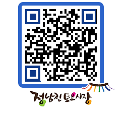 토요시장 QRCODE - 행사일정 페이지 바로가기 (http://www.jangheung.go.kr/jnjmarket/b4xyuh@)