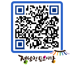 토요시장 QRCODE - 행사일정 페이지 바로가기 (http://www.jangheung.go.kr/jnjmarket/bh2hkt@)