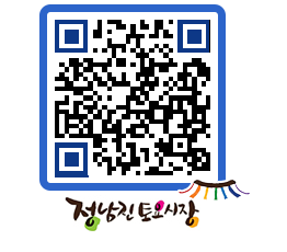 토요시장 QRCODE - 행사일정 페이지 바로가기 (http://www.jangheung.go.kr/jnjmarket/bhdmgo@)