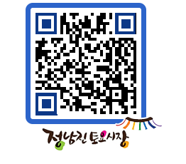 토요시장 QRCODE - 행사일정 페이지 바로가기 (http://www.jangheung.go.kr/jnjmarket/bheshj@)