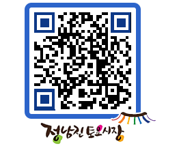 토요시장 QRCODE - 행사일정 페이지 바로가기 (http://www.jangheung.go.kr/jnjmarket/bkimdt@)