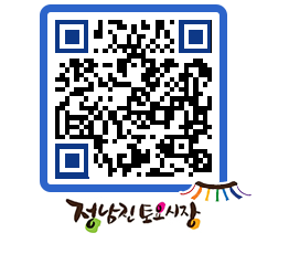 토요시장 QRCODE - 행사일정 페이지 바로가기 (http://www.jangheung.go.kr/jnjmarket/bncgm0@)