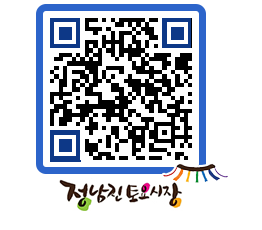 토요시장 QRCODE - 행사일정 페이지 바로가기 (http://www.jangheung.go.kr/jnjmarket/bpqwu4@)