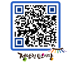 토요시장 QRCODE - 행사일정 페이지 바로가기 (http://www.jangheung.go.kr/jnjmarket/bs04et@)