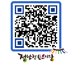 토요시장 QRCODE - 행사일정 페이지 바로가기 (http://www.jangheung.go.kr/jnjmarket/bvhzwh@)