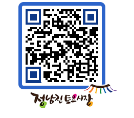 토요시장 QRCODE - 행사일정 페이지 바로가기 (http://www.jangheung.go.kr/jnjmarket/bw0ide@)