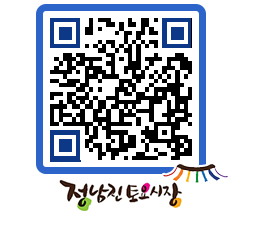 토요시장 QRCODE - 행사일정 페이지 바로가기 (http://www.jangheung.go.kr/jnjmarket/bwrmtb@)