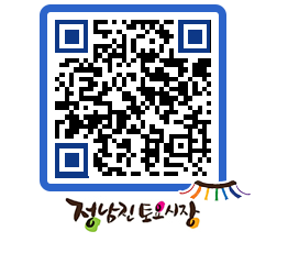 토요시장 QRCODE - 행사일정 페이지 바로가기 (http://www.jangheung.go.kr/jnjmarket/c015ym@)