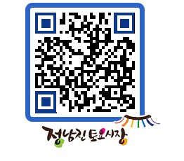 토요시장 QRCODE - 행사일정 페이지 바로가기 (http://www.jangheung.go.kr/jnjmarket/c14wjz@)