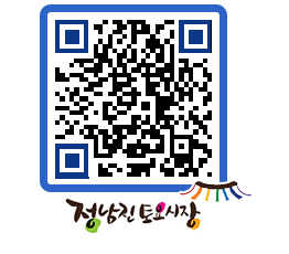 토요시장 QRCODE - 행사일정 페이지 바로가기 (http://www.jangheung.go.kr/jnjmarket/c1hgfp@)