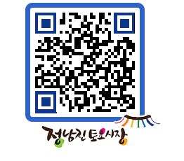 토요시장 QRCODE - 행사일정 페이지 바로가기 (http://www.jangheung.go.kr/jnjmarket/c3m3qe@)