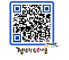 토요시장 QRCODE - 행사일정 페이지 바로가기 (http://www.jangheung.go.kr/jnjmarket/c5qjhx@)