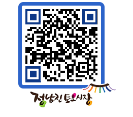 토요시장 QRCODE - 행사일정 페이지 바로가기 (http://www.jangheung.go.kr/jnjmarket/cegeg0@)